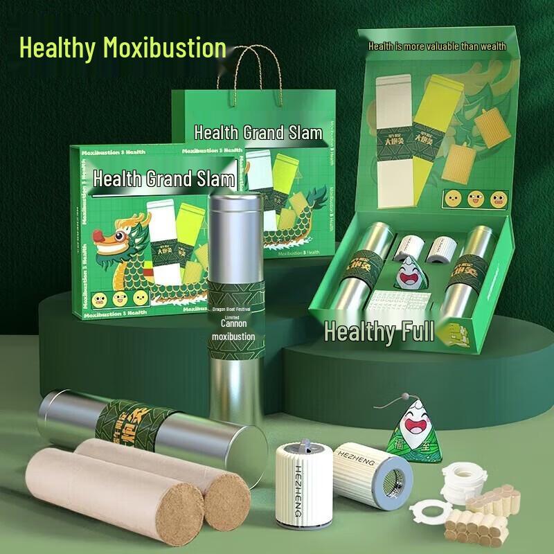 Hezheng Ai Health Gift Box HZ-AH1