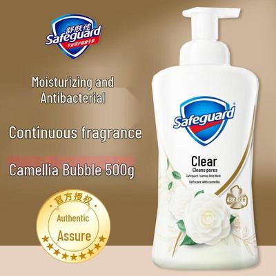 Safeguard Camellia Schaum-Duschgel