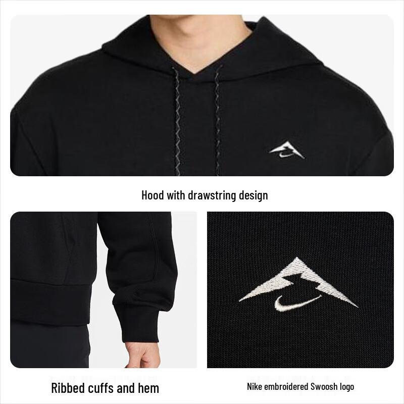 Nike Men's Hooded Knit Sweatshirt