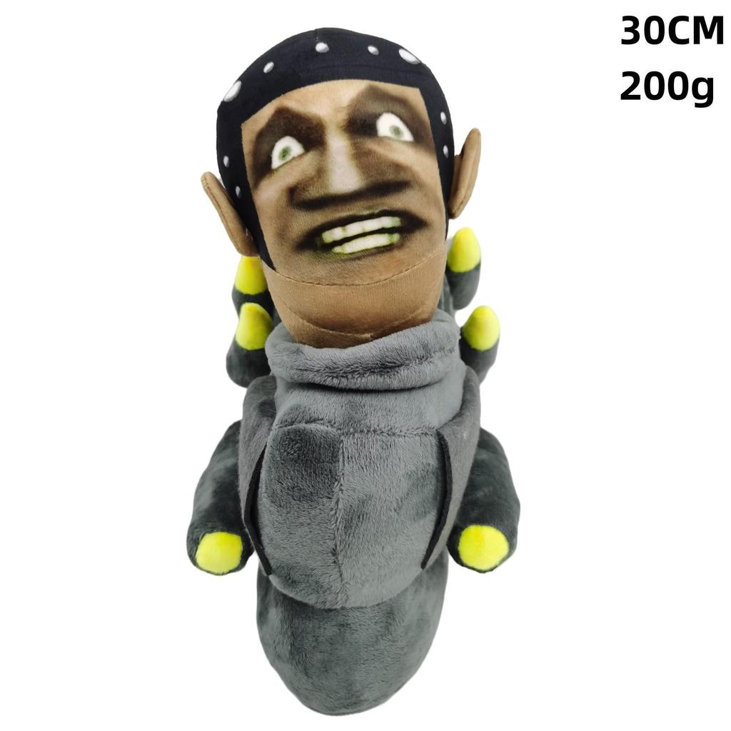 Skibidi Toilet Plush Toy - Cross-Border Adventure with Titan Speaker and Monitor Men