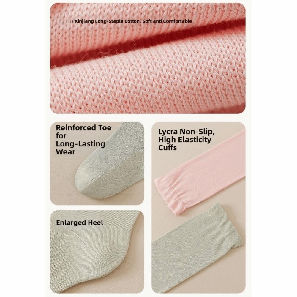 Non-Slip Bottom High Tube Sleep Socks Comfortable Fabric Leg Warmers  Postpartum Period