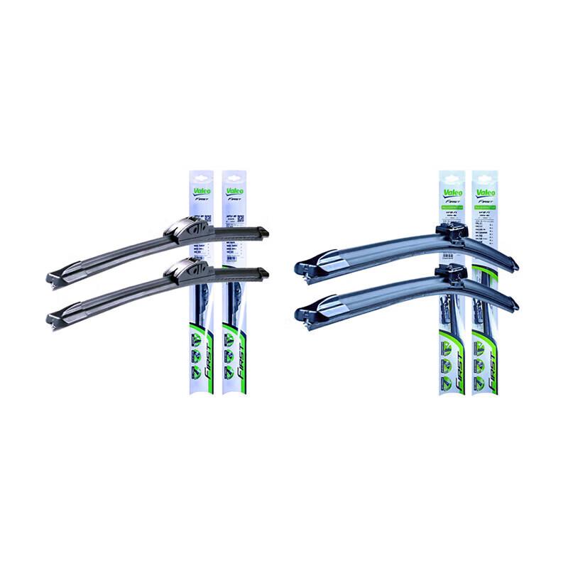 Chunsen Car Wiper Blade for Liebao CFA2031C/G V73 1