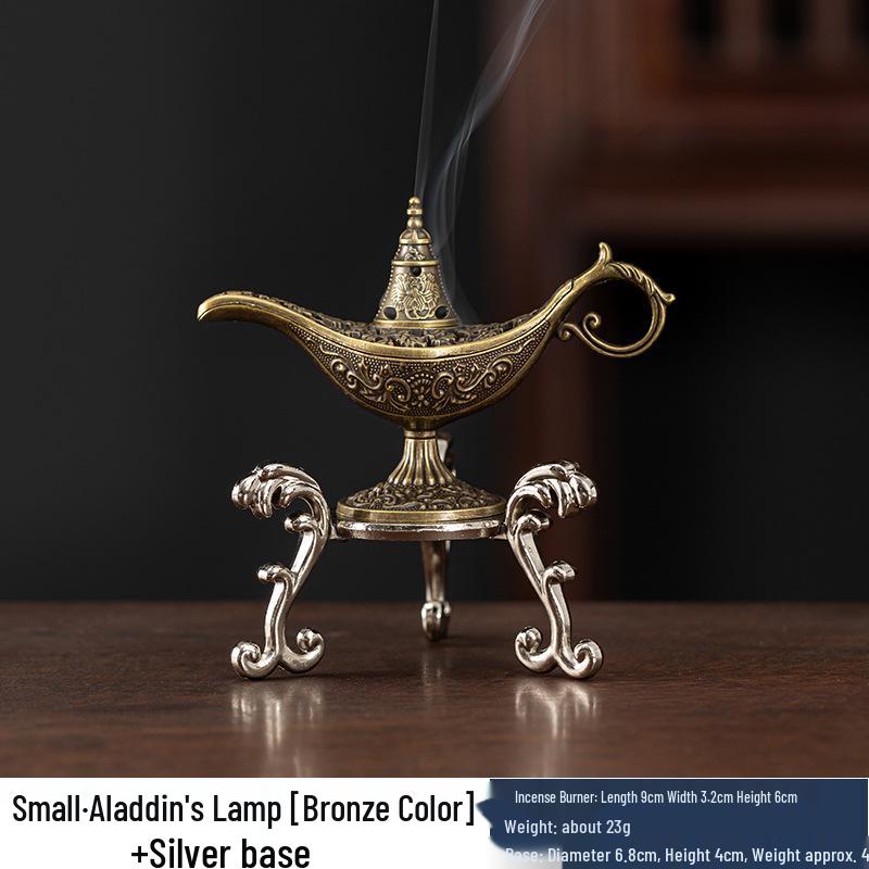 Aladdin's Lamp Incense Burner - Retro Cloud Pattern, Agarwood, Sandalwood, Indoor Ornament.