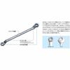 Kyoto Machinery Tools (KTC) Hex Box Wrench 14mm M2714H