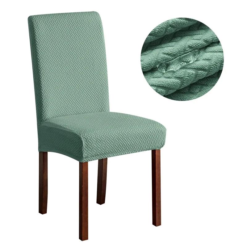 Waterproof Jacquard Chair Cover for Dining Room Stretch Seat Slipcover Home Kitchen Spandex Protector Cases 1/2/3/4/5/6/8pcs
