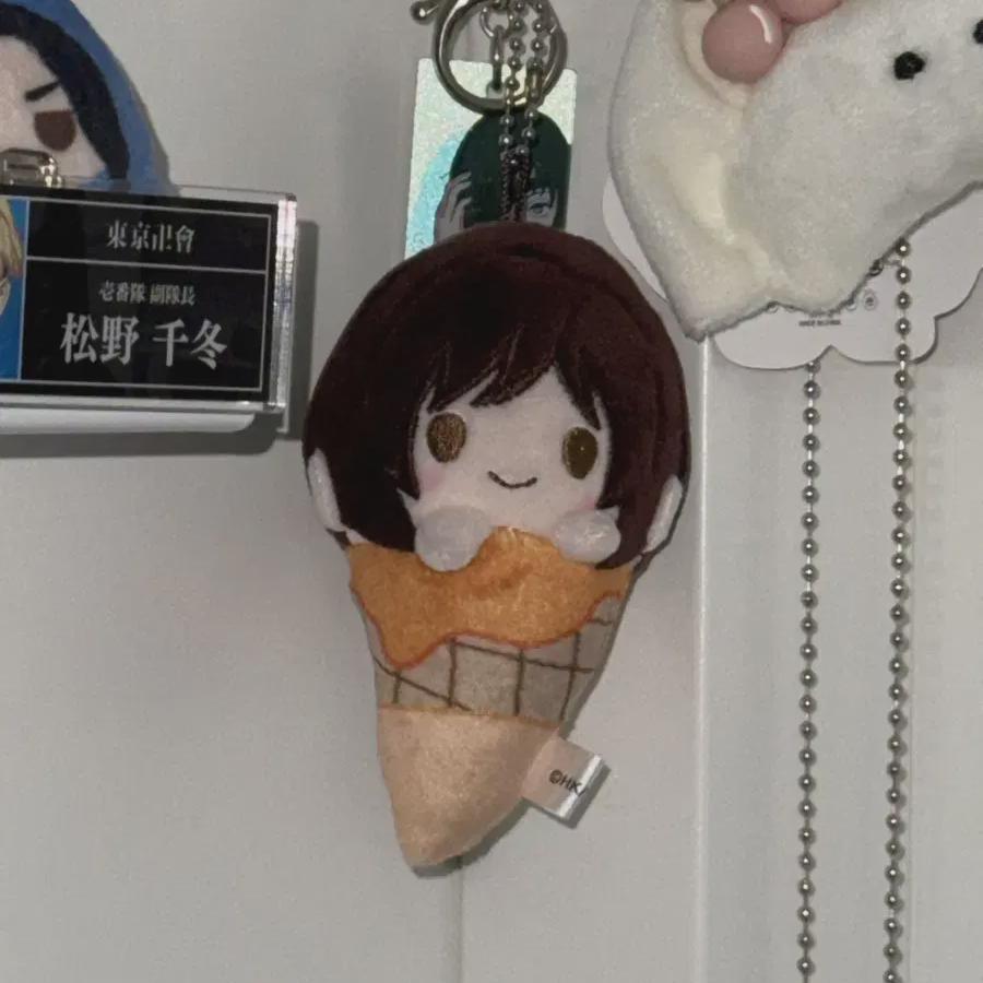 

Attack On Titan Sasha Ice Cream Sister