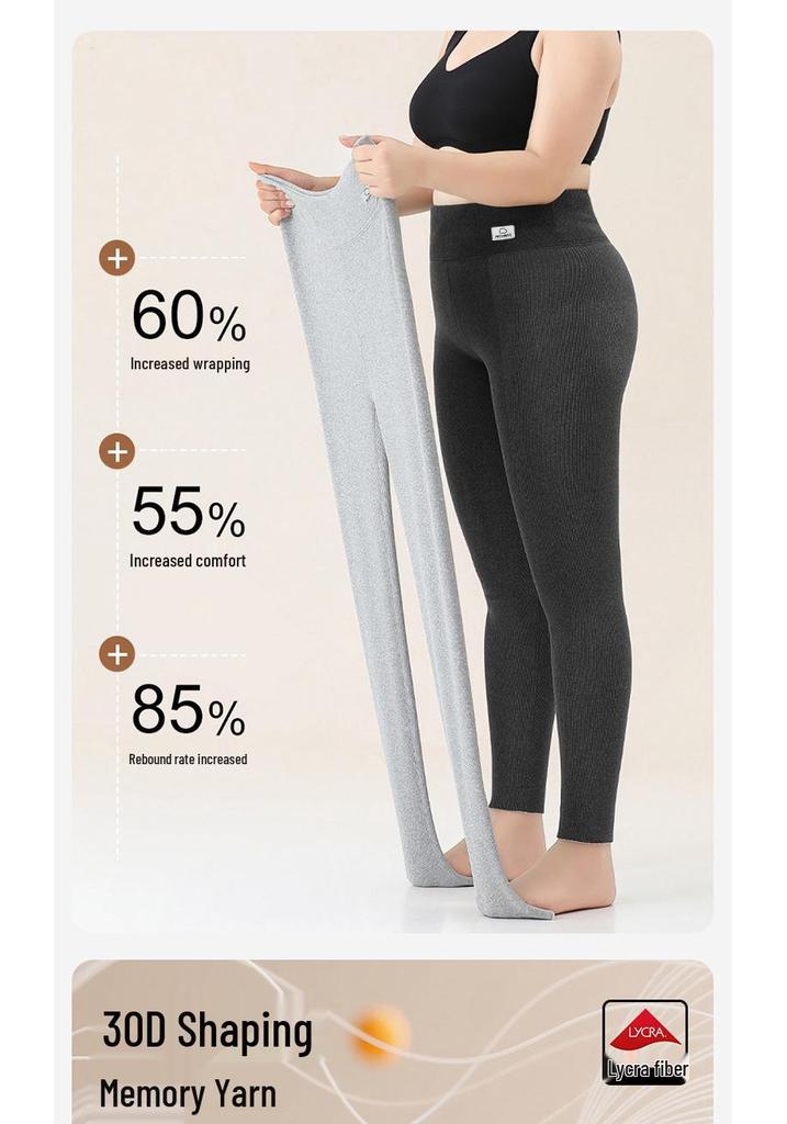 2025 Women's Plus Size Fleece-Lined High-Waist Leggings - Extra Thick & Warm, Outerwear for 200 Jin, Extra Large