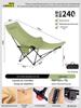 Moon Chair: Outdoor Folding Recliner for Camping, Fishing, and Picnics