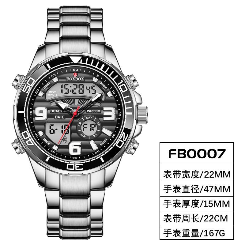 Foxbox Digital Men's Watches Top Luxury Sport Quartz Wristwatch Steel Military Waterproof Clock Quartz Wristwatch Reloj Hommes