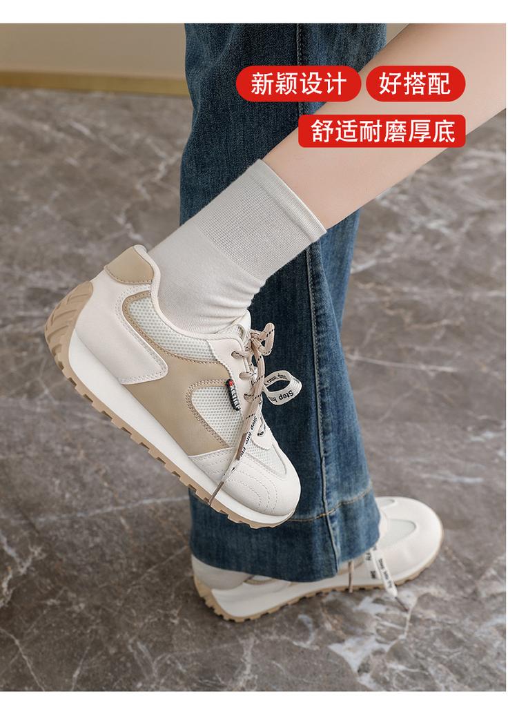 Spring and summer girls' double net Forrest Gump shoes, sports shoes, moral training shoes