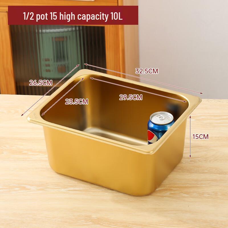 Shangqi Rectangular Stainless Steel Food Pan