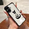 Cartoon Cute Little Black Cat Funda For iPhone 17 Pro 16 15 14 13 12 11 Pro Max Case 17 Plus 17E 16E 17Air Silicone Phone Cover