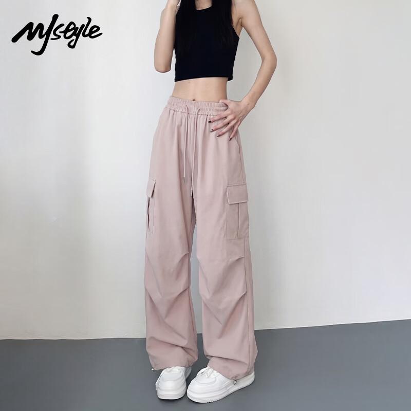 MJ STYLE Women's Straight-Leg Cargo Pants