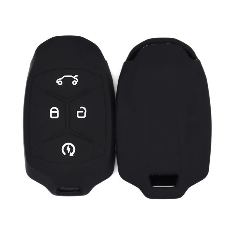 

Key shell accessories are suitable for Lynk 02 hatchback Lynk 03 smart silicone car key protection bag multi-color