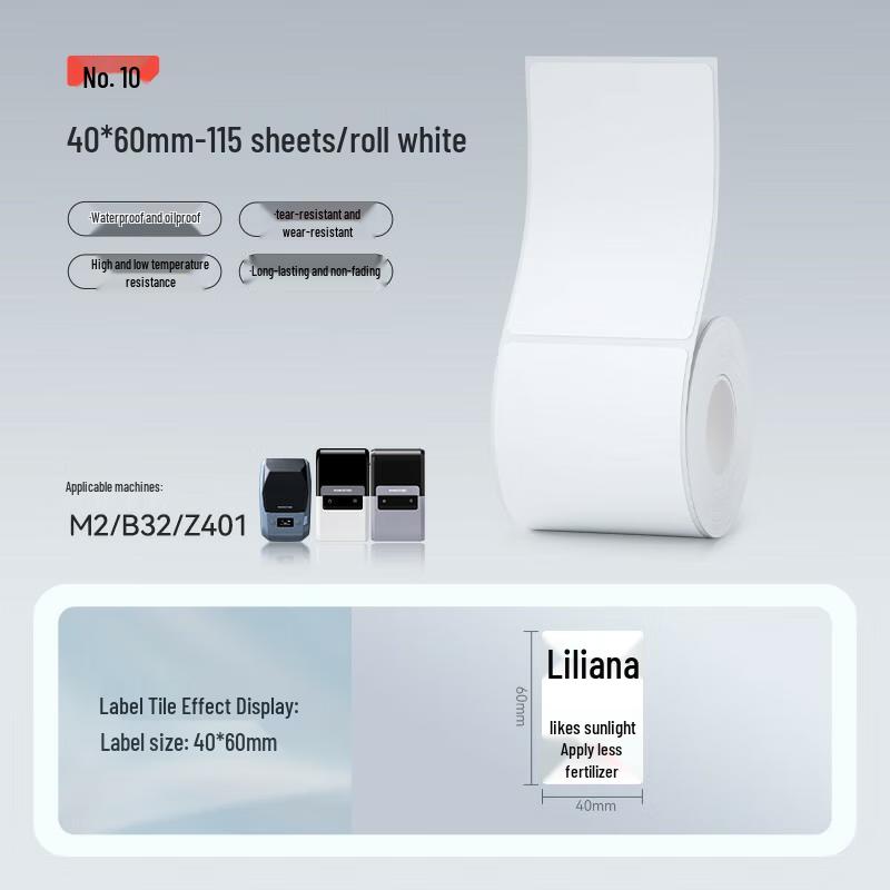 Jingchen Compatible Waterproof Label Paper