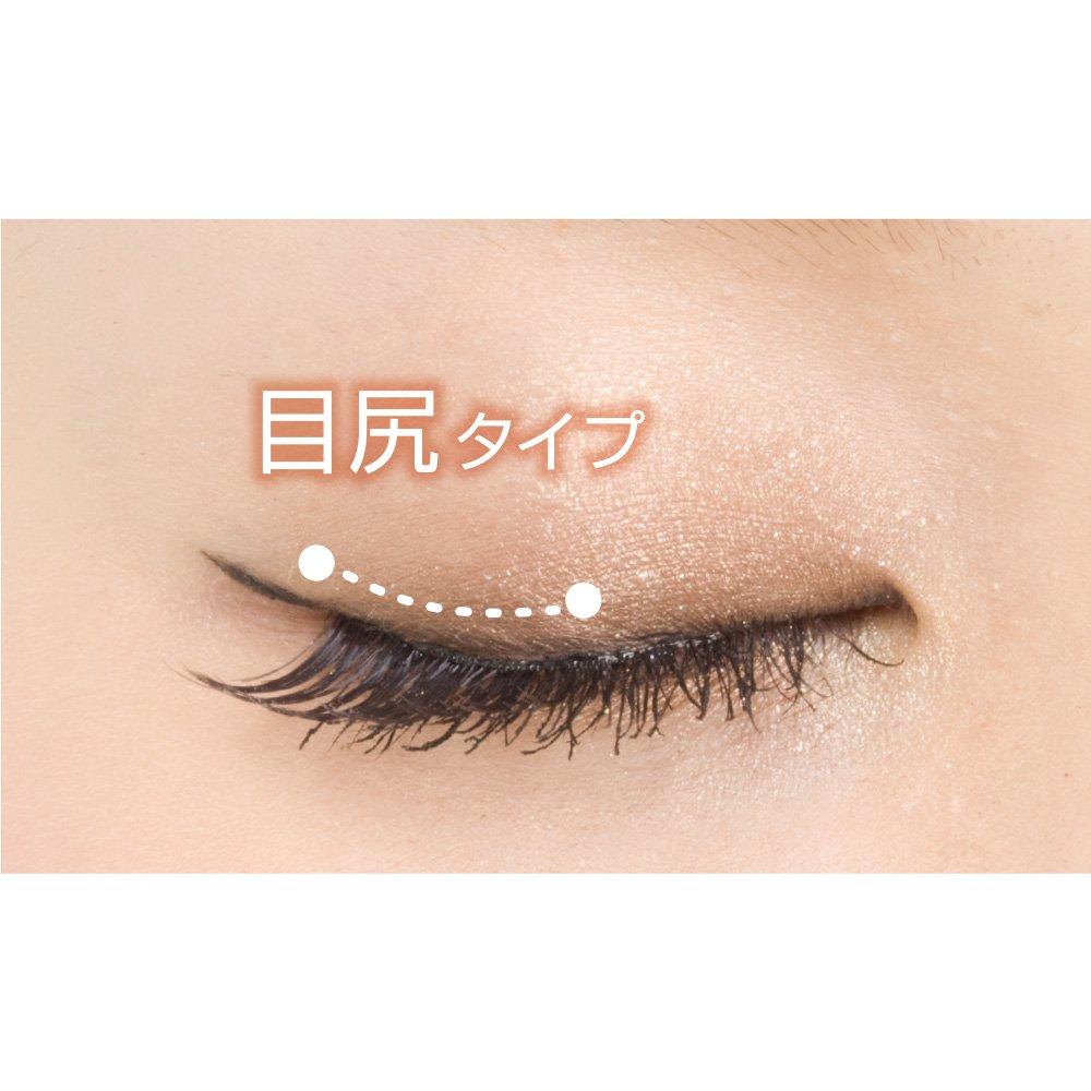 Eyelash Secret Line 921 Cute Eyes D-UP