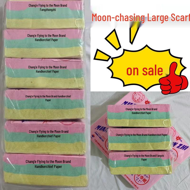 Бумажные платки Ningxia Chang e Moon - 1 коробка, 10 пачек, 3 цвета, 380 листов, первичная целлюлоза, большая упаковка