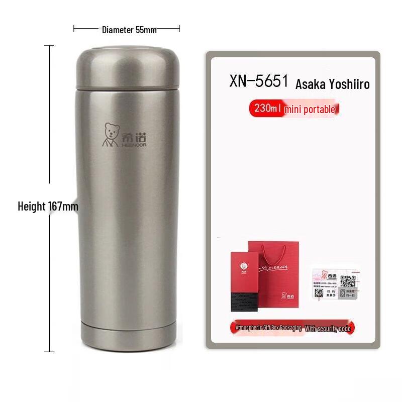 Xinuo Portable Vacuum Insulated Tea Mug
