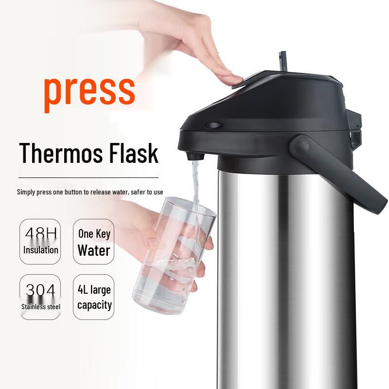 Tianxi 1.3L Stainless Steel Air Pressure Thermos Pot