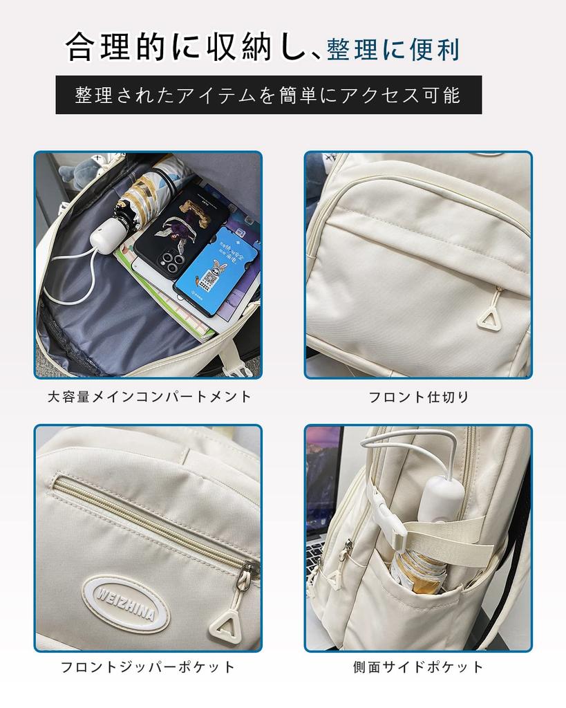 Topokentlina Women's Lightweight School Backpack for High School Girls, Waterproof, Lightweight, Cute, Casual, Holds a 15.6-inch Laptop, Perfect for