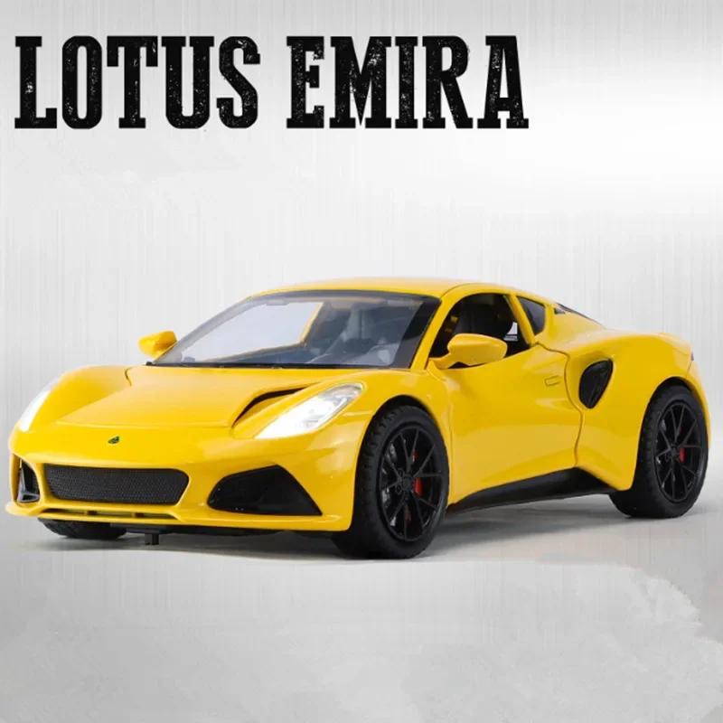 1/24 Lotus Emira Evija Alloy Sports Car Model Diecasts Metal Racing Car Vehicles Model Simulation Sound Light Collection KidsToy