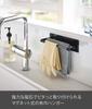Yamazaki Jitsugyo 5143 Magnetic Cloth Hanger Slim Black Tower Floating Storage Easy Installation Approx. W20XD7.5XH6cm