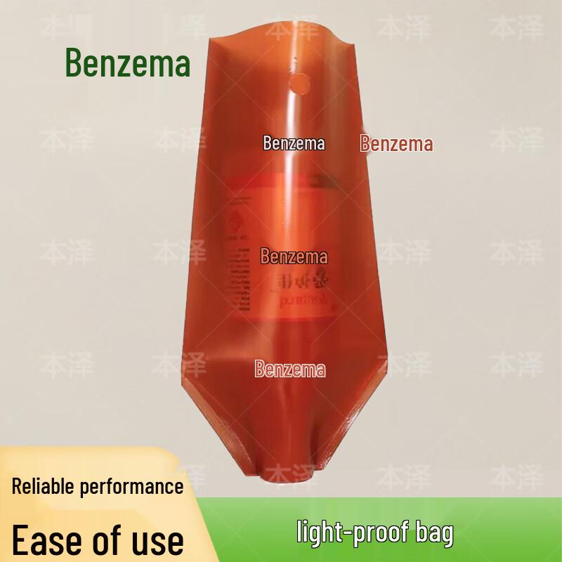 Benze Emergency First Aid Supplies