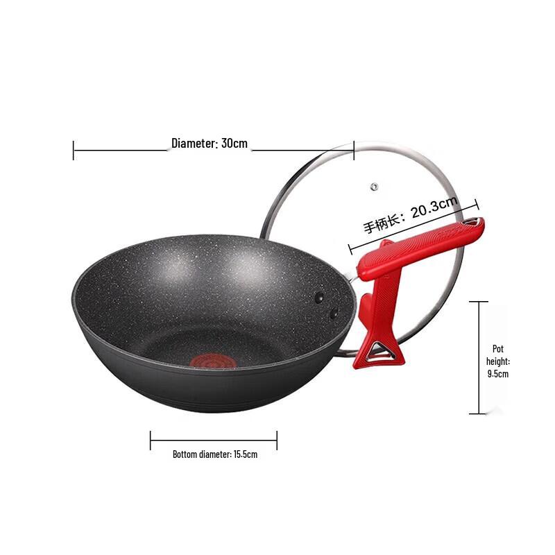 Supor Non-Stick Aluminum Alloy Wok
