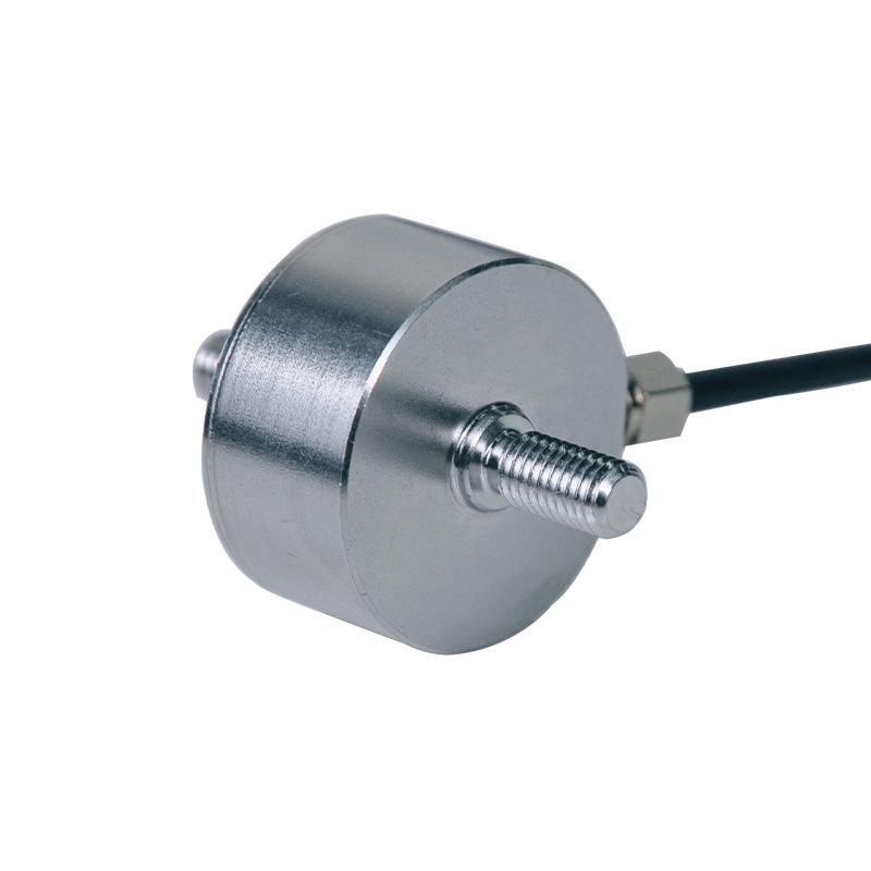 Shunqiang High-Precision Miniature Tension & Compression Weighing Sensor Module