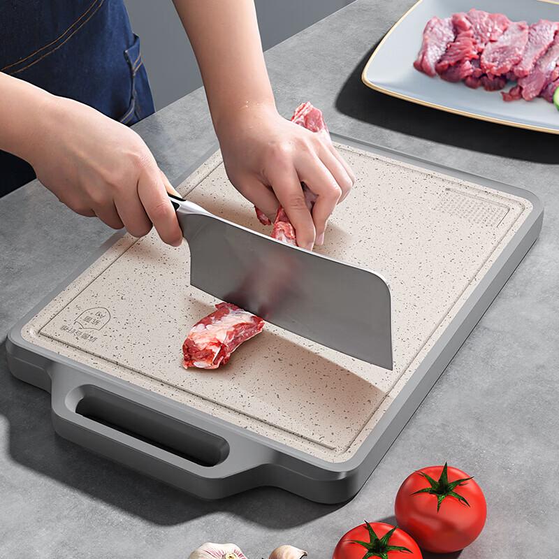 KOBACH Stainless Steel Double-Sided Antibacterial Chopping Board