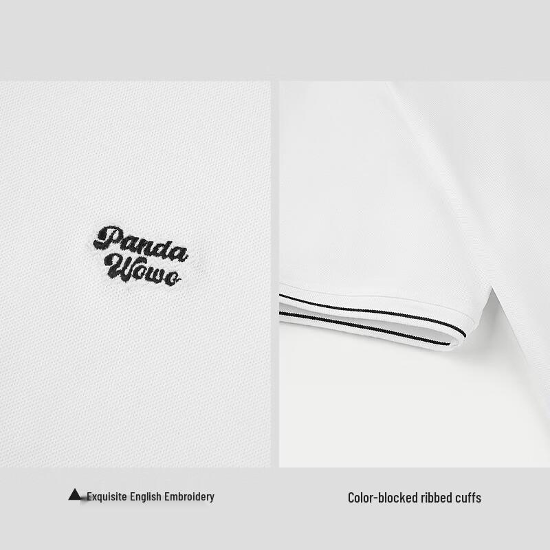 HLA Men's Panda Wowo Cool-Sense Polo Shirt