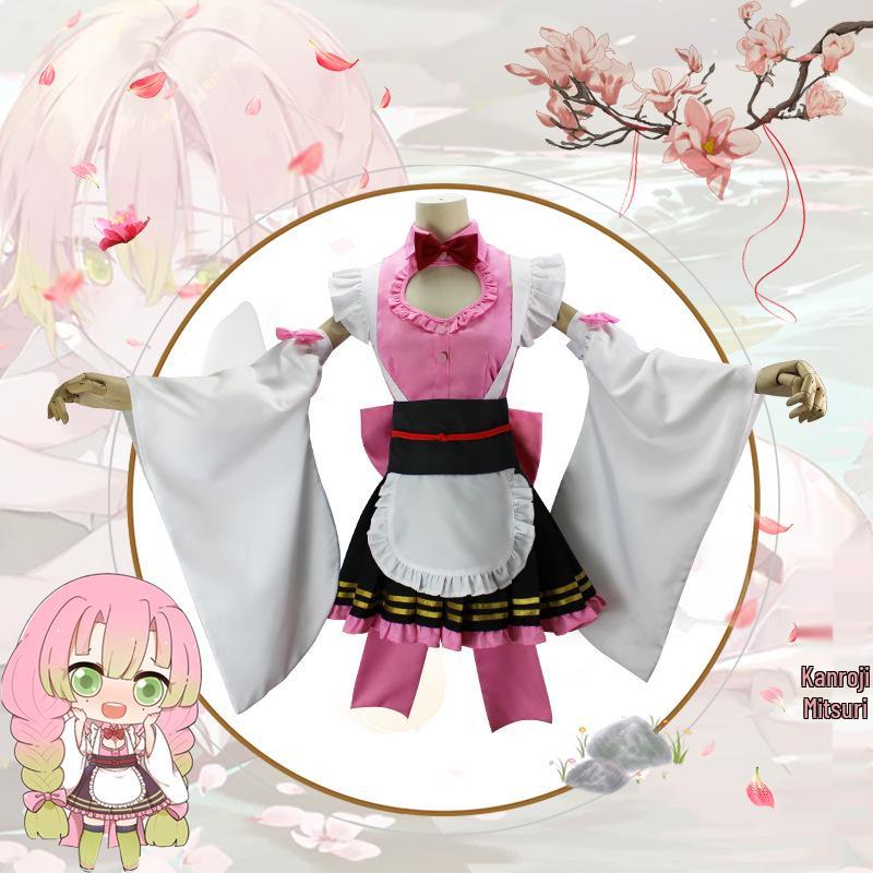Demon Slayer Kanroji Mitsuri Maid Cosplay Outfit - Full Set Available