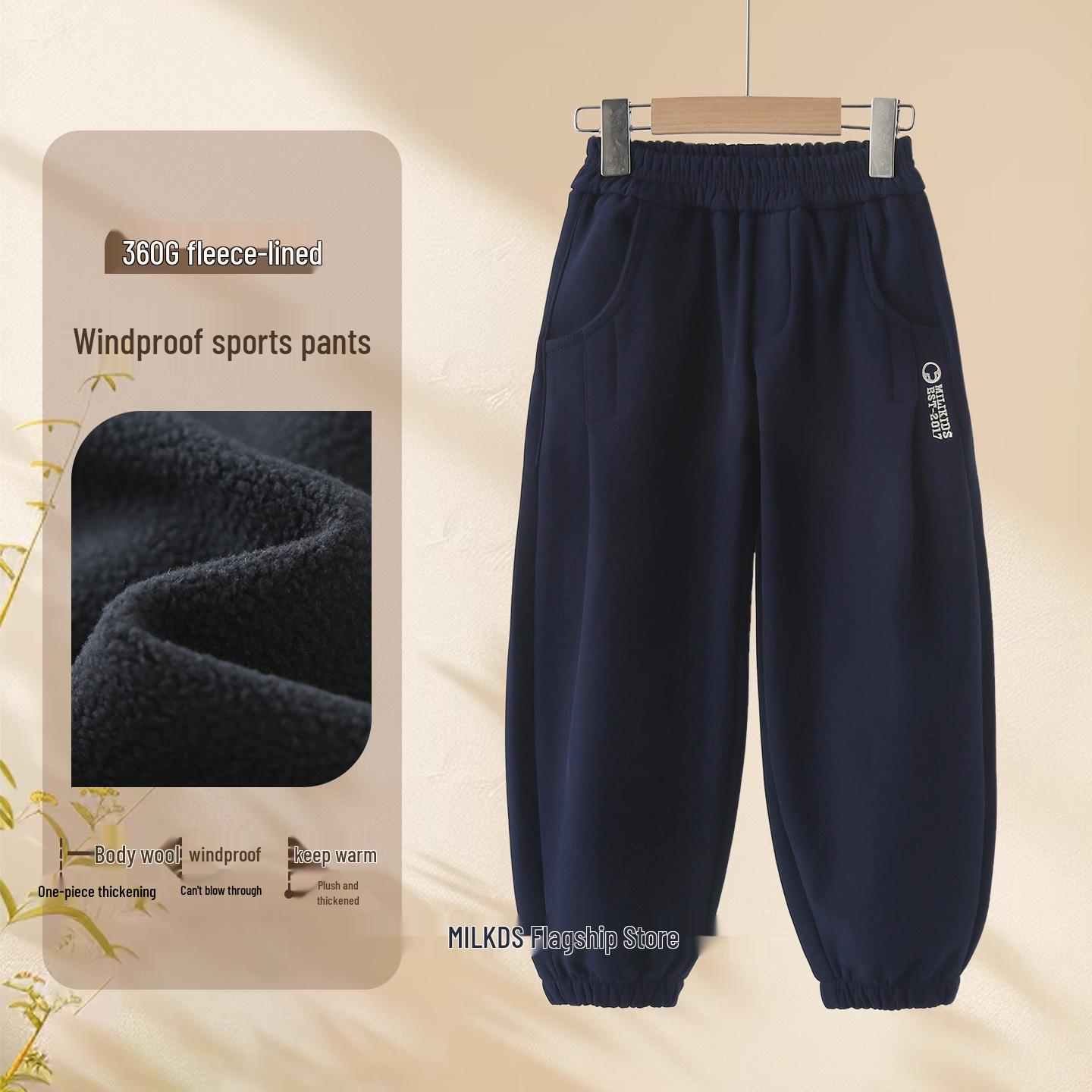 

Children s Winter Fleece-Lined Pants: Thick, Windproof Sweatpants for Boys and Girls 140 cm
