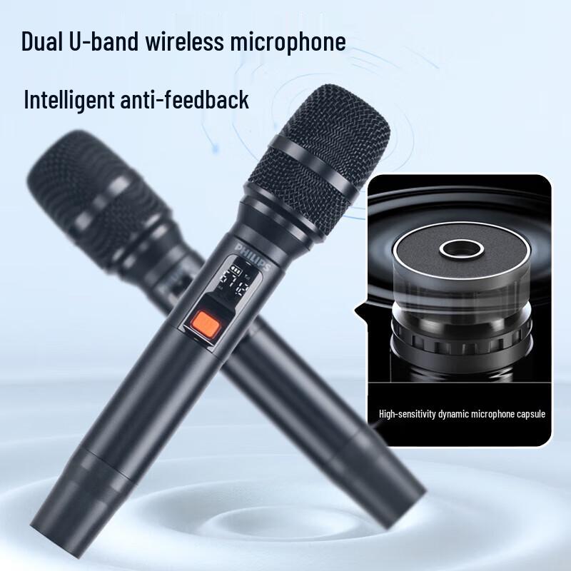 Philips SD259ESE Portable Bluetooth KTV Speaker with Display