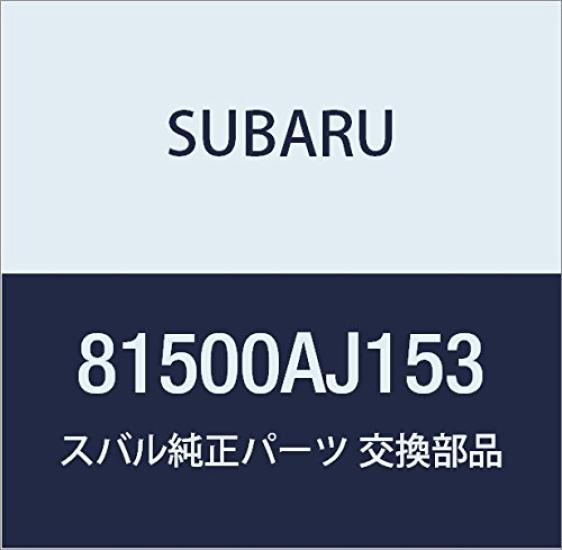 SUBARU Genuine Rear Light Part Number 81500AJ153 Harness,