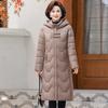 2024 Winter Chinese Style Mid-Length Down Jacket for Middle-Aged Women, Over-the-Knee, Plus Size
