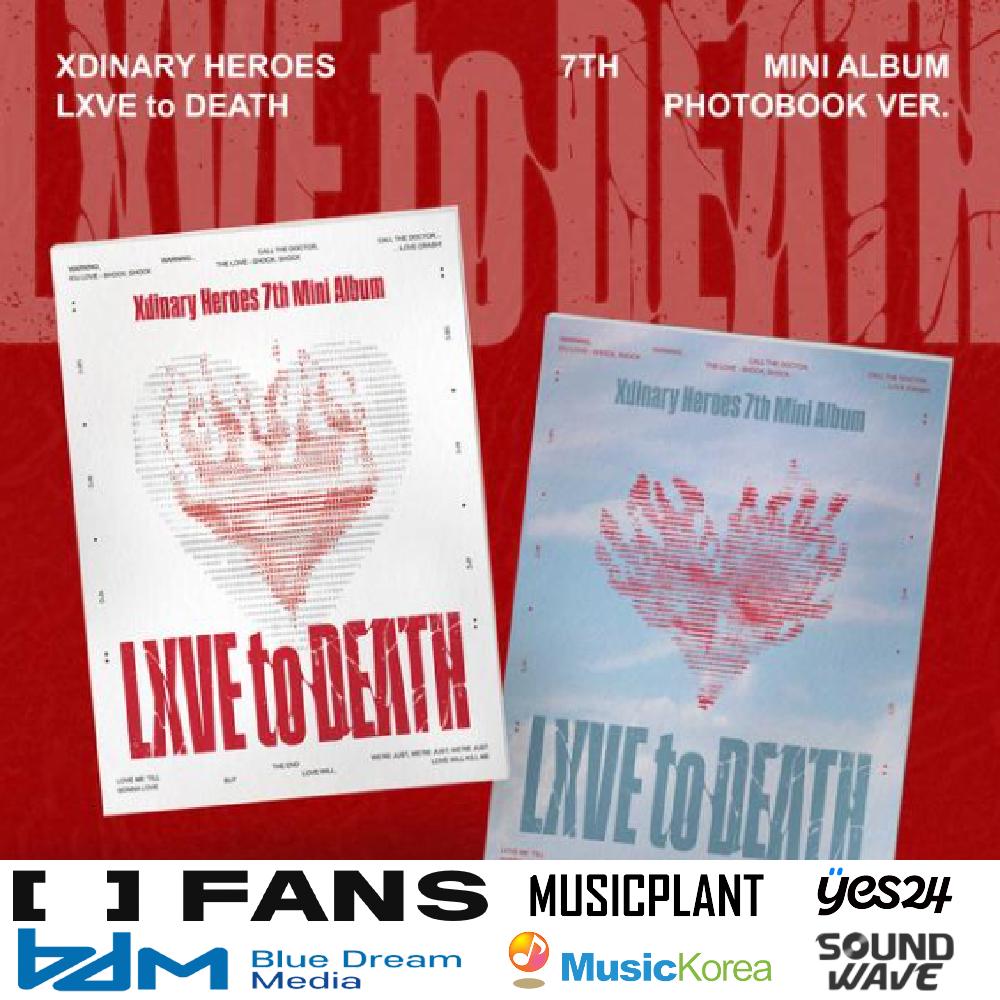 

Предзаказ Xdinary Heroes 7-го мини-альбома LXVE to Death версия с фотокнигой. И МАГАЗИН ПОБ SET & yes24 POB
