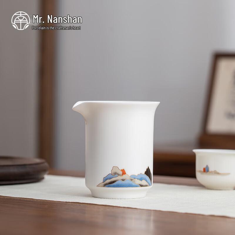 Mr. Nanshan Ceramic Gongfu Tea Fairness Cup