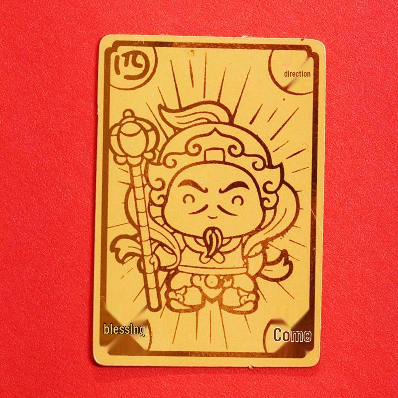 Creative Gold Foil Phone Sticker - Wealth & Fortune Attracting Talisman Gift Single Phone Sticker