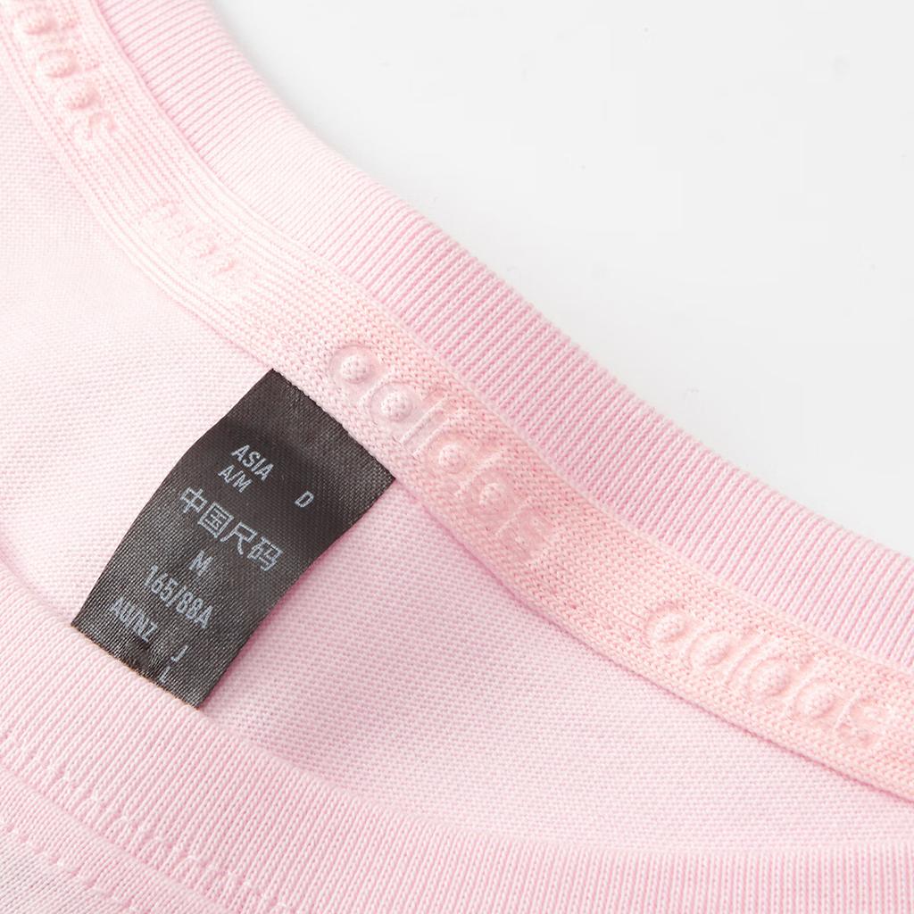 Adidas Solid Color Round Neck Casual Loose Fit Short Sleeve T-Shirt Women Tops Pink JE3573