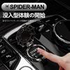 MAIFANGQI Engine Start Button, Engine Button Cover, Zinc Alloy Material, Switch Protection Parts, One