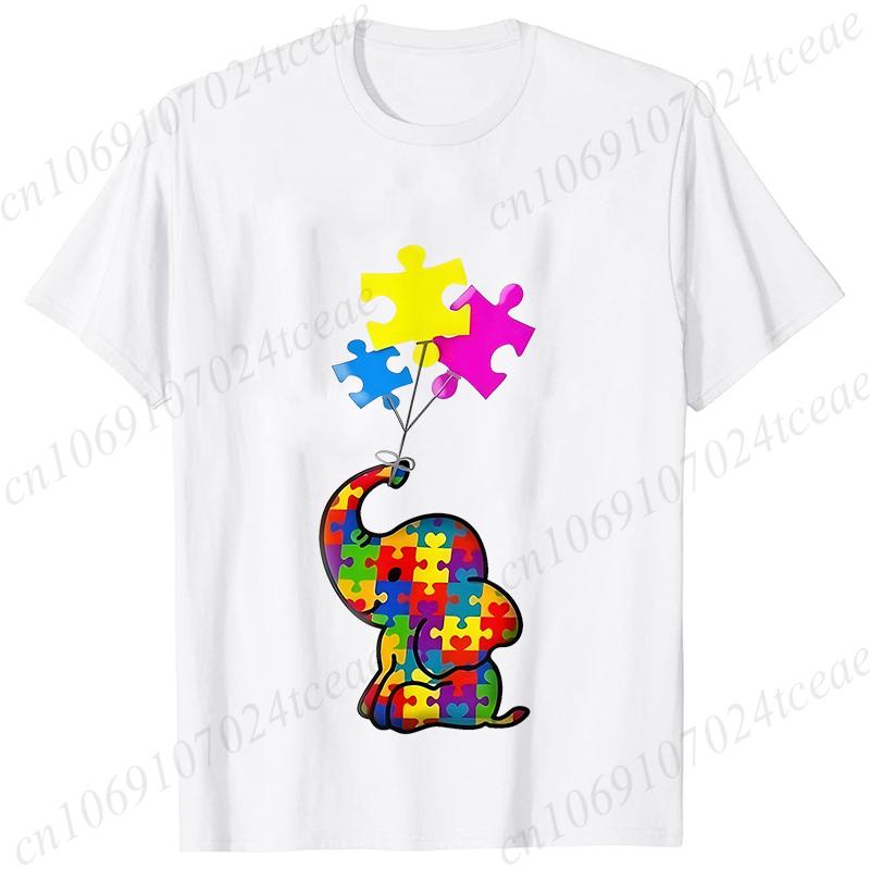 Funny Elephant Autism Awareness T-shirt for Women Acceptance Neurodiversity Summer Shirts Hip Hop Streetwear Short Sleeve Tees