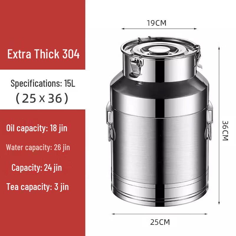 Xihe 304 Stainless Steel Sealed Storage Bucket