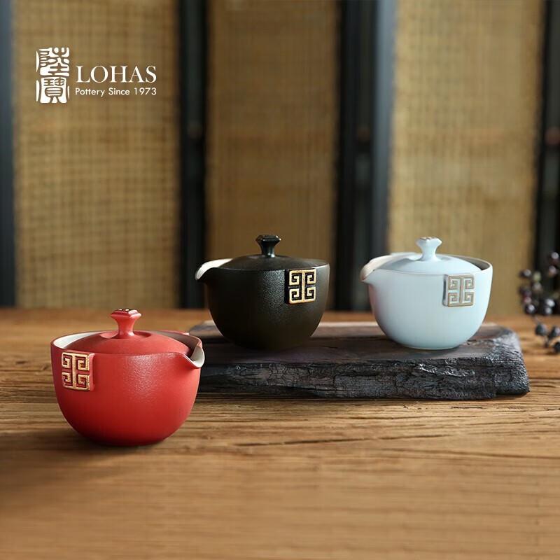 Luba Hui Lan Frosted White Porcelain Tea Set