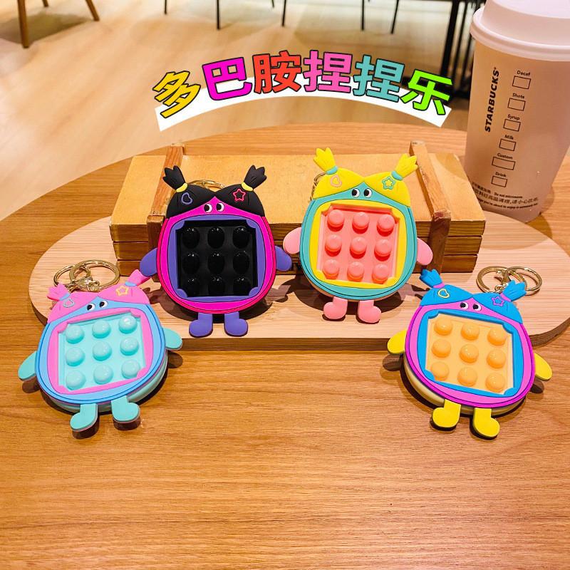 Charmantes Dopamin Ugly Doll Quetsch-Spaß Schlüsselanhänger Einzigartiges PVC Cartoon Tasche Anhänger