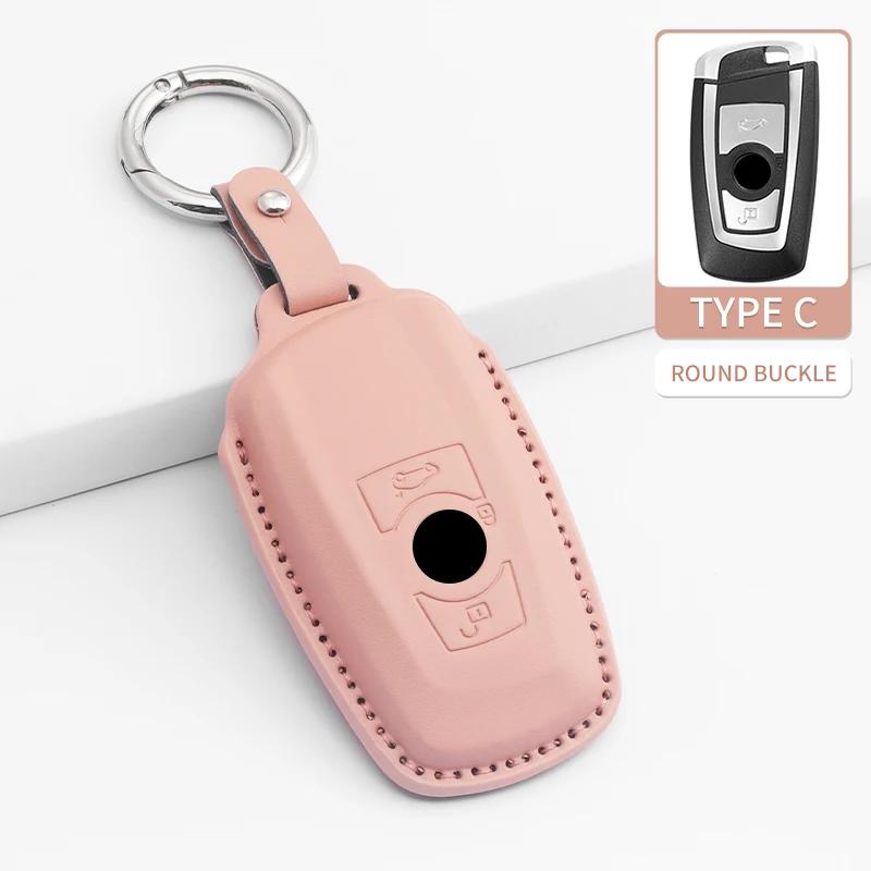 Car Key Case Cover Shell Fob for BMW 1 2 3 4 5 6 7 Series X1 X3 X4 X5 X6 X7 F10 F20 F30 G20 G30 G01 F15 F16 G02 G05 F34 Key Bag