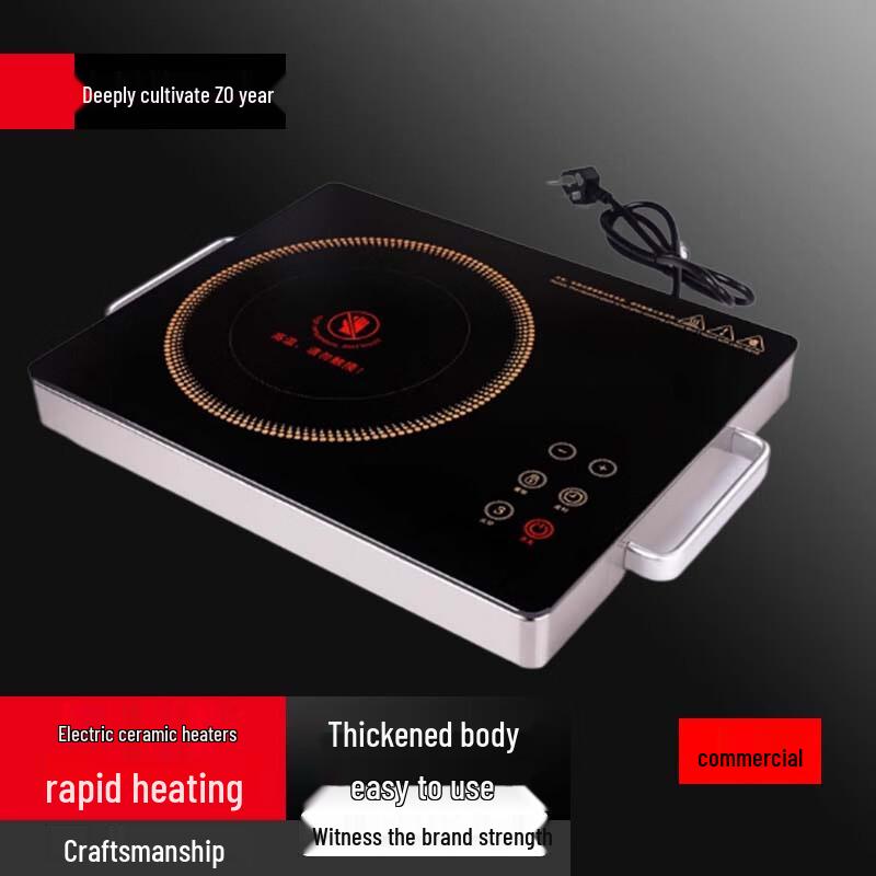 2600W High Power Electric Ceramic Cooktop