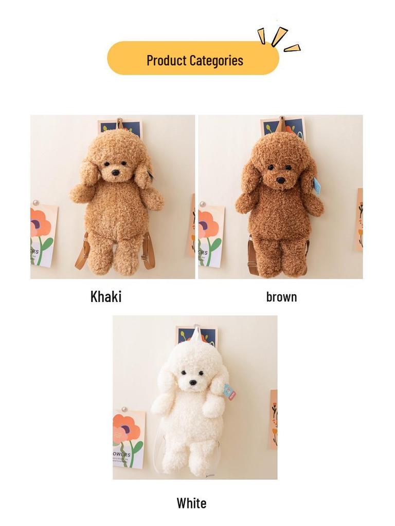 Teddy Dog Plush Backpack - Cute Double Shoulder Bag for Kids, Perfect Gift and Stylish Accessory