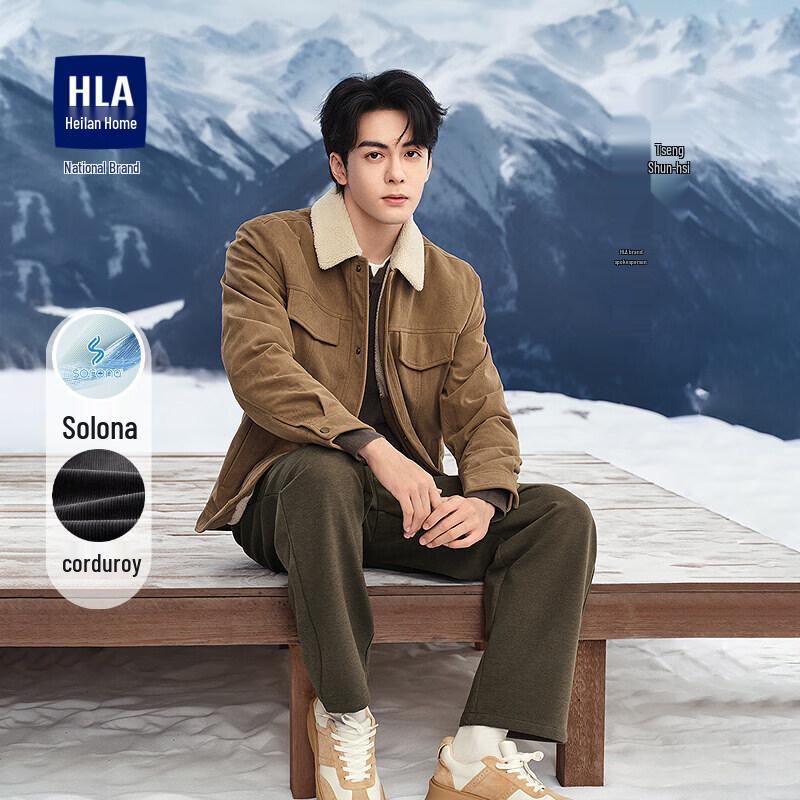 

HLA Men s Zeng Shunxi Collection Corduroy Winter Jacket Size 165 (46), Suggested weight: 57.5-62.5 kg
