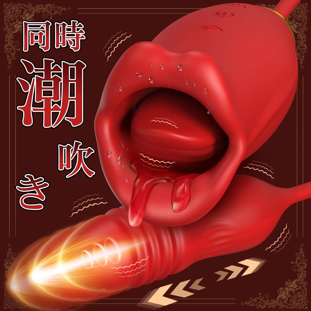 SECRET Vibrator for Internal Adult Toy for Electric 2IN1 Types of Lip Piston 10 Types of Tongue Licking Mode 10 Types of Powerful Elastic Adult Nipple